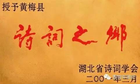 你好，我叫黄梅，这是我的简历