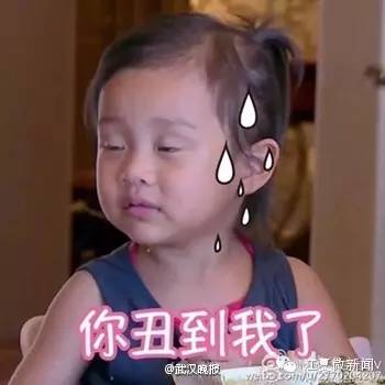 夫妻卖掉仅出生几天的儿子,夫妻俩卖掉出生仅5天的儿子