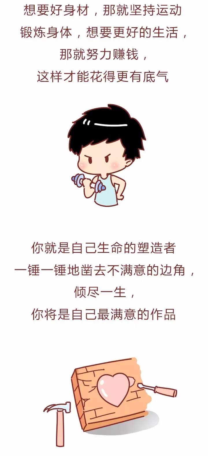 25岁工厂打工很迷茫,25岁工作迷茫怎么办