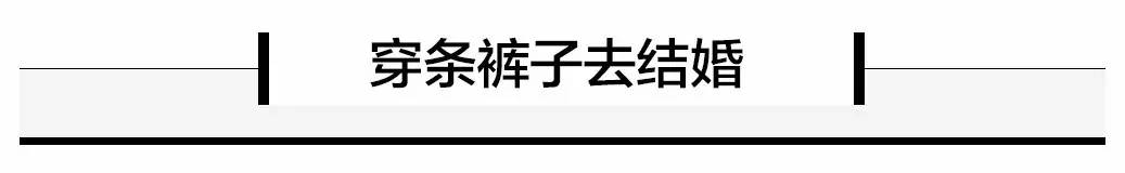流行穿什么红色婚纱结婚好看,2020最流行的婚礼婚纱款式