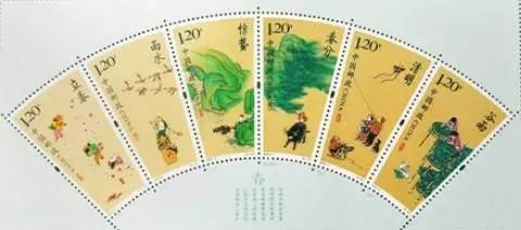 二十四节气特殊版邮票今日行情,二十四节气特殊版邮票