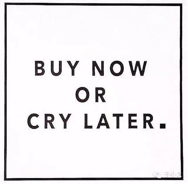 怎样优质晒单,晒单怎么样操作