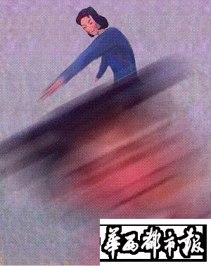 新闻龙门阵｜遭泼狗血！这个新郎太惨了，我宁愿单身到老