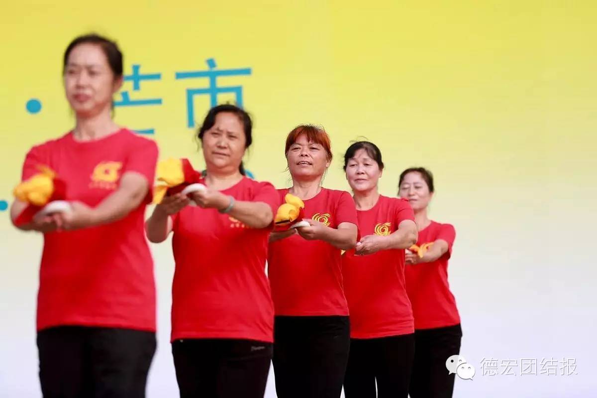 2023第一届青少年运动会,2024芒市中小学运动会开始时间