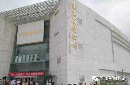 五一沈阳亲子游推荐 (2022年沈阳五一户外好玩的地方)