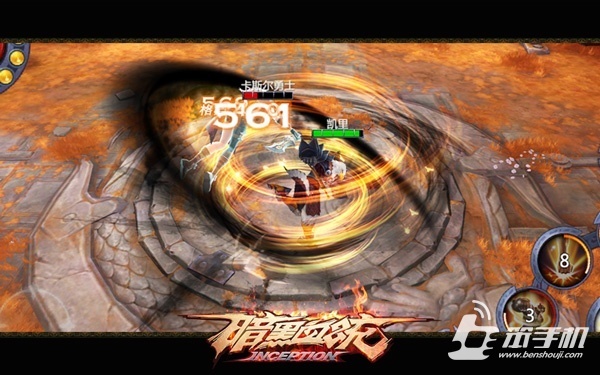 中单大魔王faker对战若风,faker暗黑血统