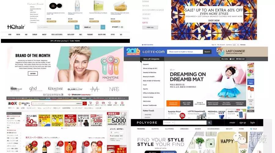 正规的海外代购网站平台有哪些,海外直邮购物网站排名