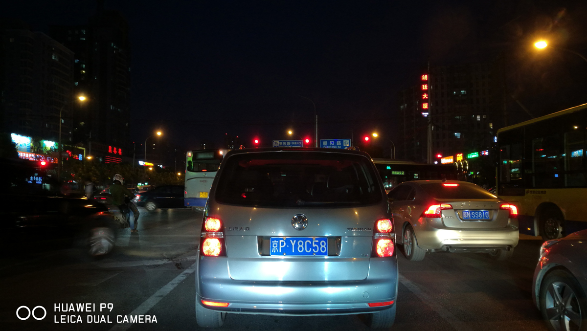 华为p9谁更好一点,华为p9最近怎么样了