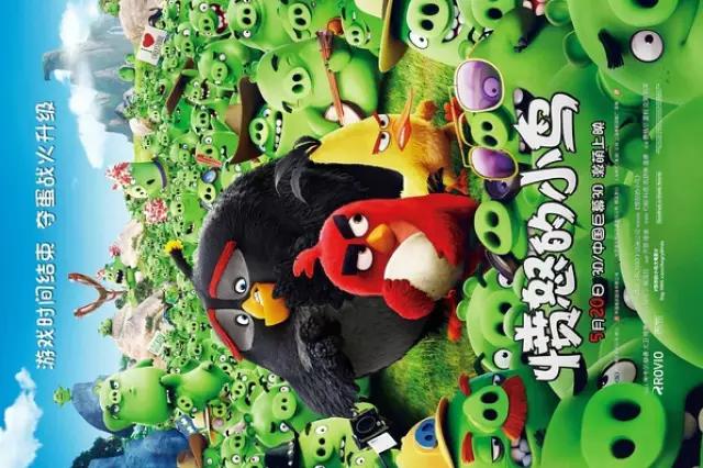 各种坑爹的电影,5月院线上映的电影