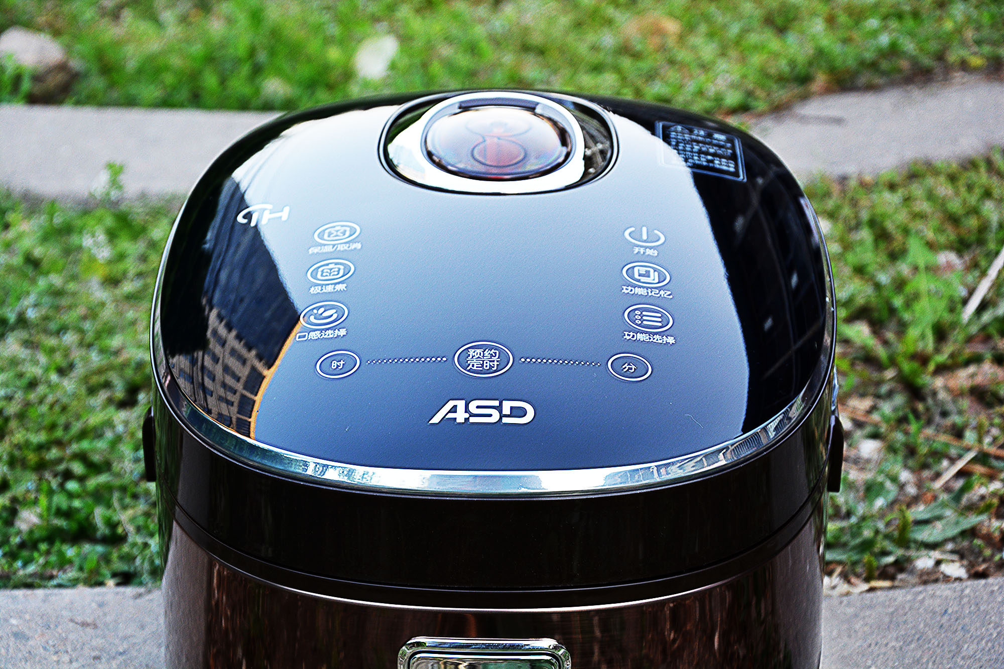 爱仕达ih电饭煲维修,爱仕达ih电饭煲怎么操作