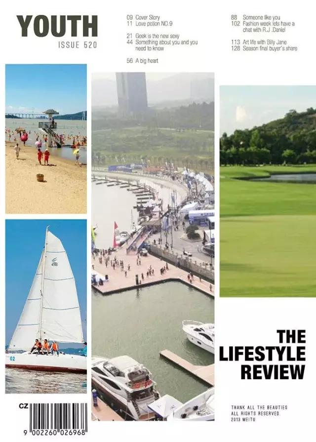 从A到Z，26个字母，看透大南沙！