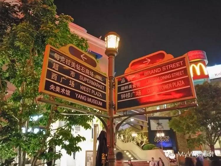 行云流水般的畅快vivoX6SPlus体验