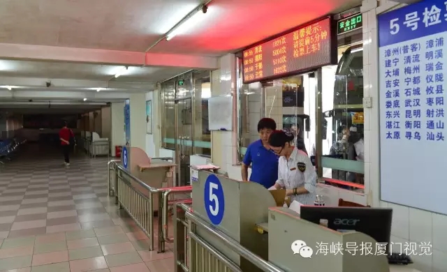 厦门长途汽车站什么时候开始运行,厦门长途汽车站何时恢复运营