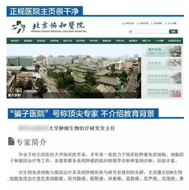 2022年天津医保三级医院,天津三级甲等医院有哪些