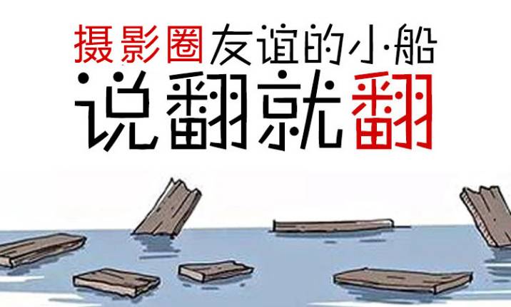 好兄弟借钱给你视频,好兄弟一直在找你借东西怎么办