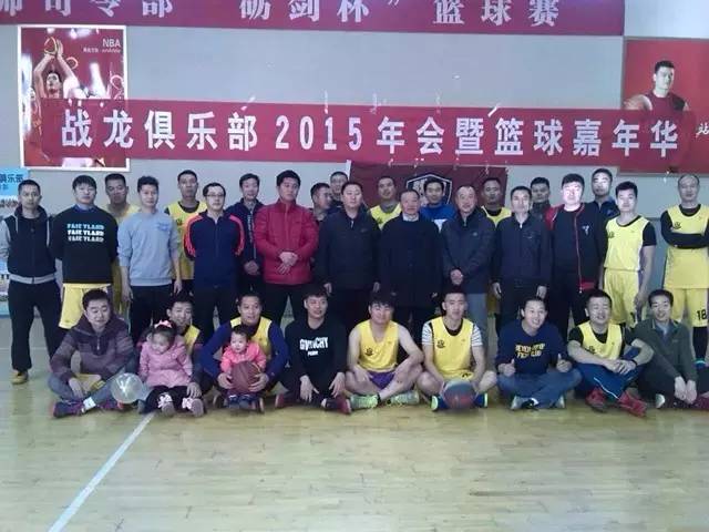 2017郑州业余篮球联盟,郑州bsk篮球联赛队伍