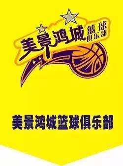 河南省ybl城市篮球邀请赛郑州赛区,2022年郑州业余篮球比赛信息