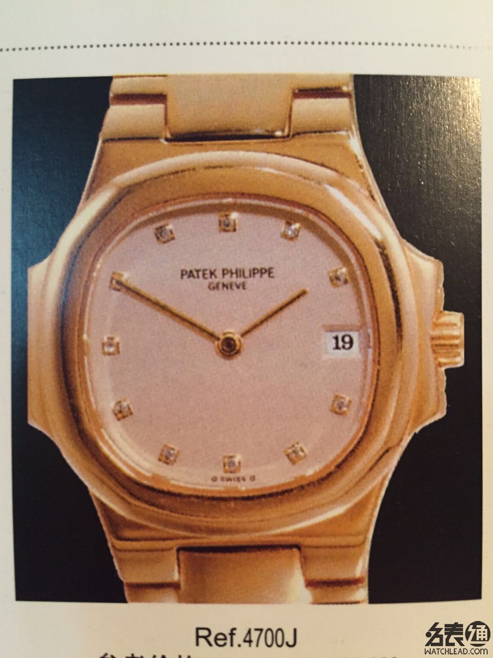 百达翡丽5712和蒂凡尼哪个好 (百达翡丽5712a目前价格多少)