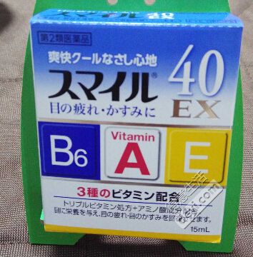 日本十大值得购买的药品,在日本药妆店必买的10大药品