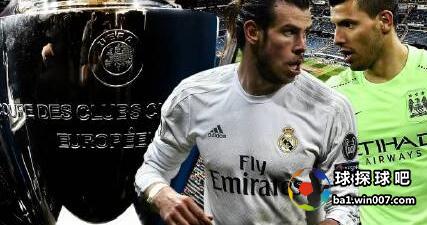 乘马德里之风,畅想圣西罗之梦