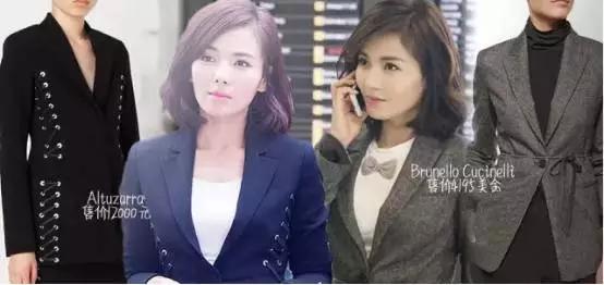 欢乐颂刘涛自带包进剧组,欢乐颂安迪给樊胜美买包包