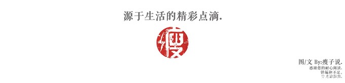 魅族pro6手机测评,魅族pro6功能介绍