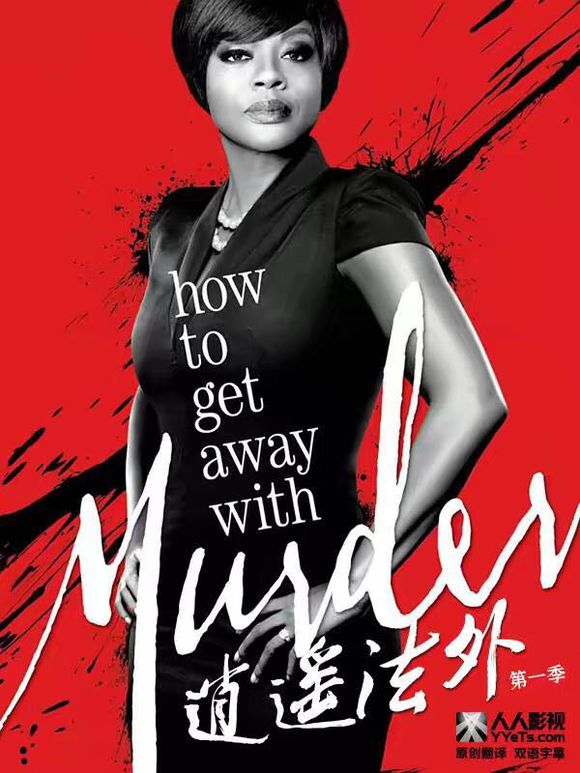 职场女性电视剧美剧推荐,那些值得看的女性电影