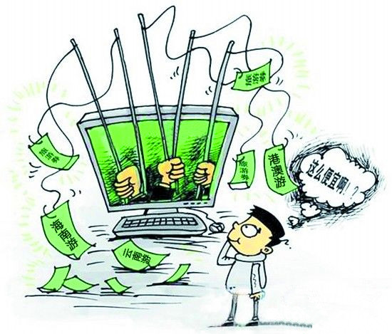 洛阳市市场监管局处罚通告,洛阳市整治市场