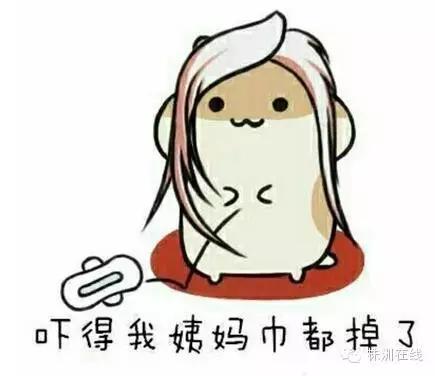 每天神评论,口味虾就是要这样吃