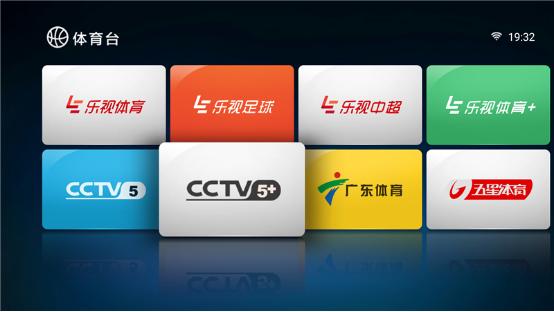 乐视曲面电视,乐视曲面电视是4k吗