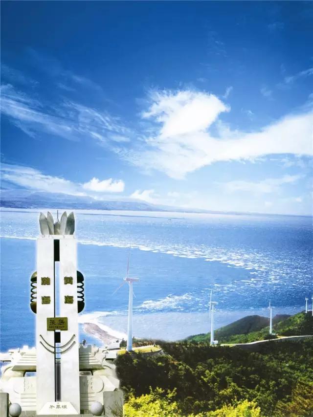 烟台蓬莱长岛最全攻略,烟台长岛旅游攻略