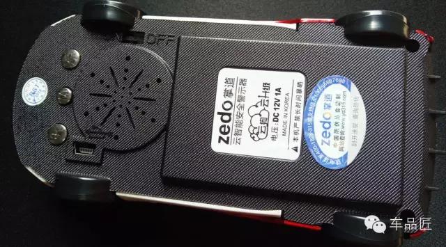 预警仪电子狗,智能云gps安全预警仪