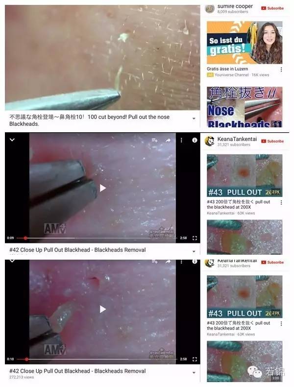 有挤黑头的工具吗,挤黑头工具好物分享