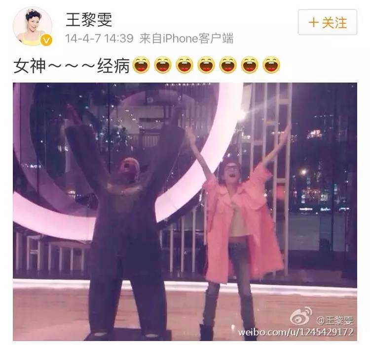 原著欢乐颂安迪和小包总的结局,欢乐颂安迪什么时候跟小包总一起