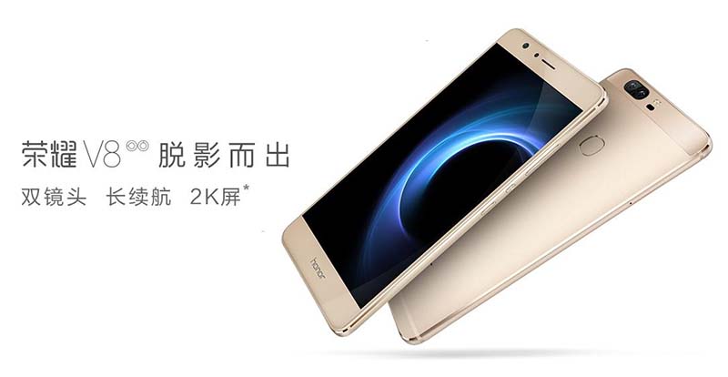 荣耀v8pro和小米6max哪个更好,荣耀8xmax和小米8