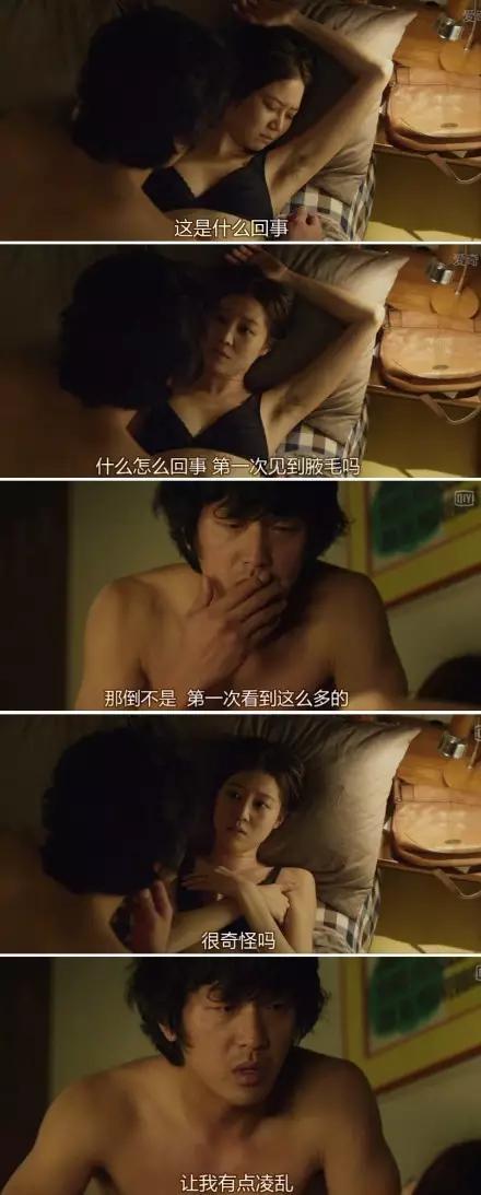 五月不脱毛,六月一身毛!脱毛方法PK!到底哪种最有效?