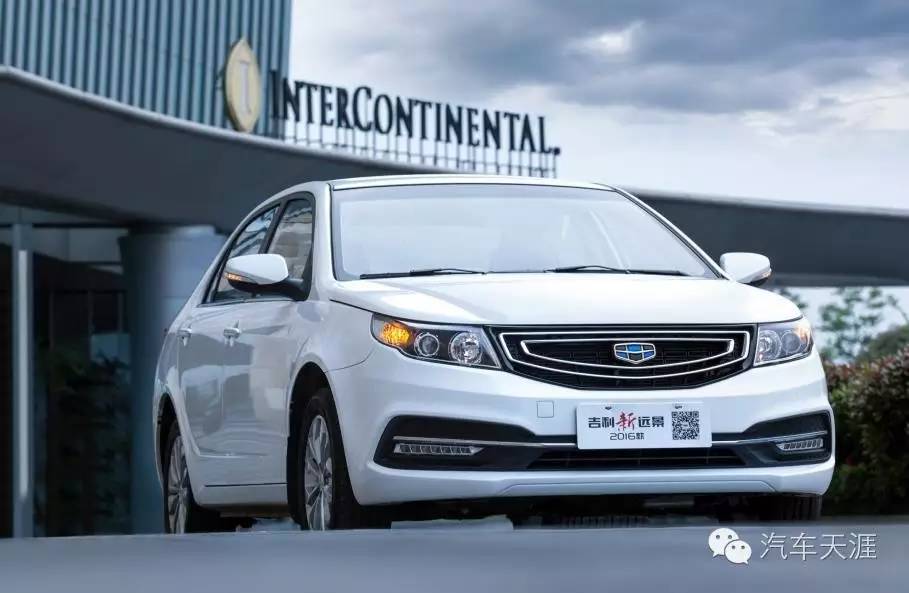 新远景为啥又叫帝豪,吉利新远景是后驱吗