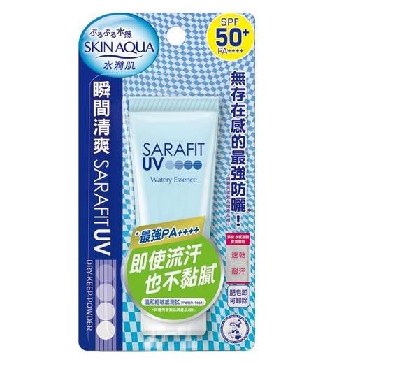 欢乐颂五美有哪些,欢乐颂五美怎么了