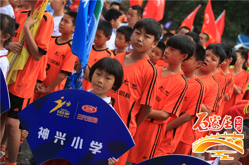 98届联赛,98联赛总决赛