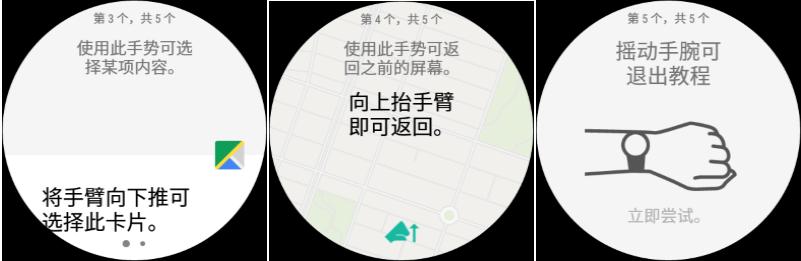 huaweiwatch怎么玩游戏,华为watch使用教程