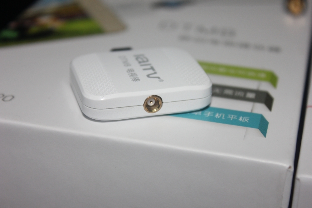 爱华ITV720-随时随地看直播的手机伴侣