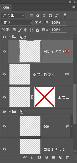 photoshop实用技法,photoshop教学视频全集