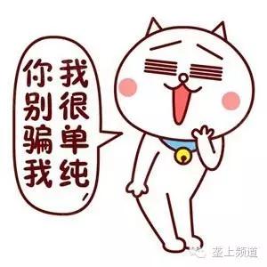 脸上长痘痘可以用醋洗脸吗,用醋洗面会长痘