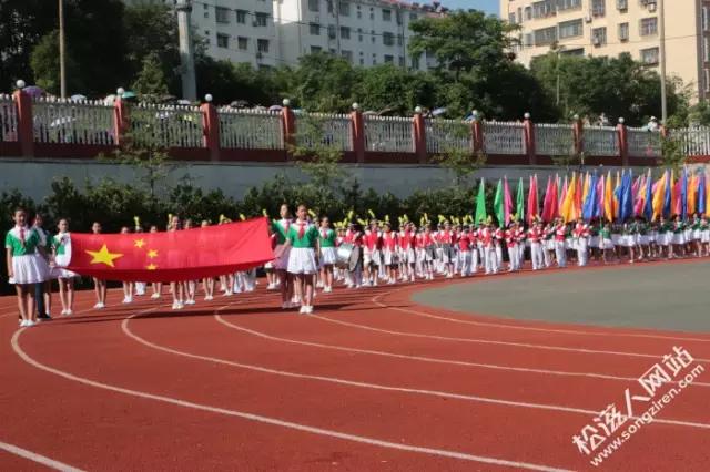第四届校园足球联赛开赛,全国校园足球总决赛小学