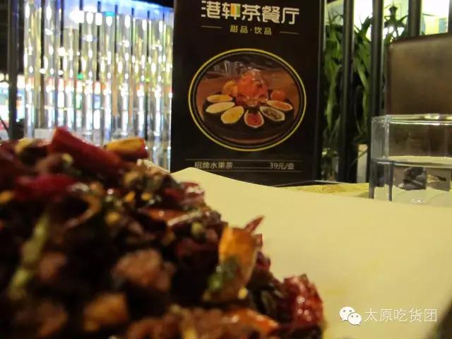 来自香港的小吃,香港美食茶餐厅