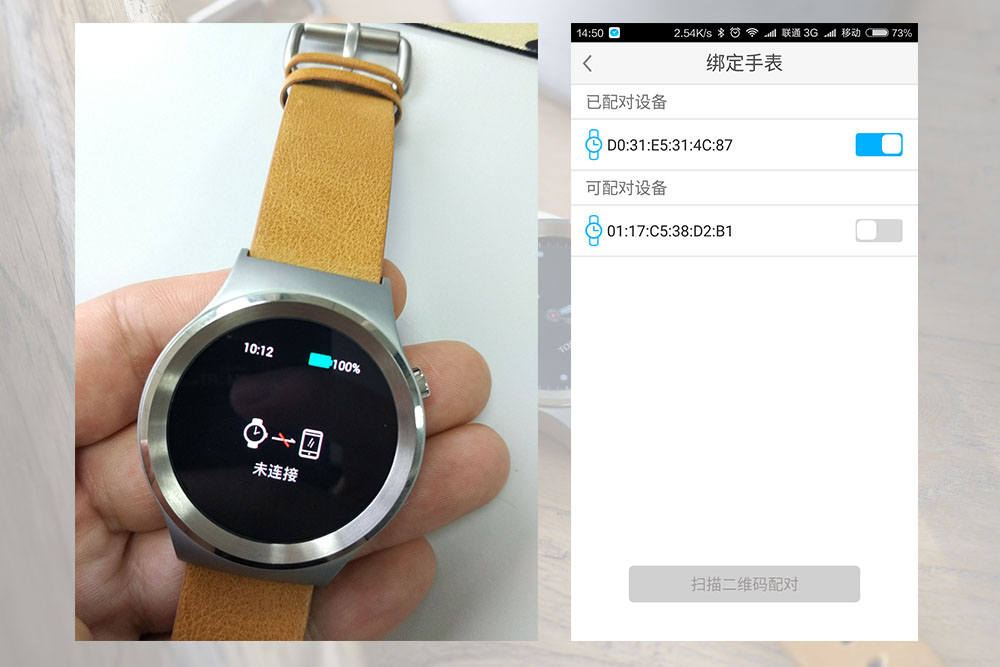 做只有情怀的智能表——土曼T-Ripple