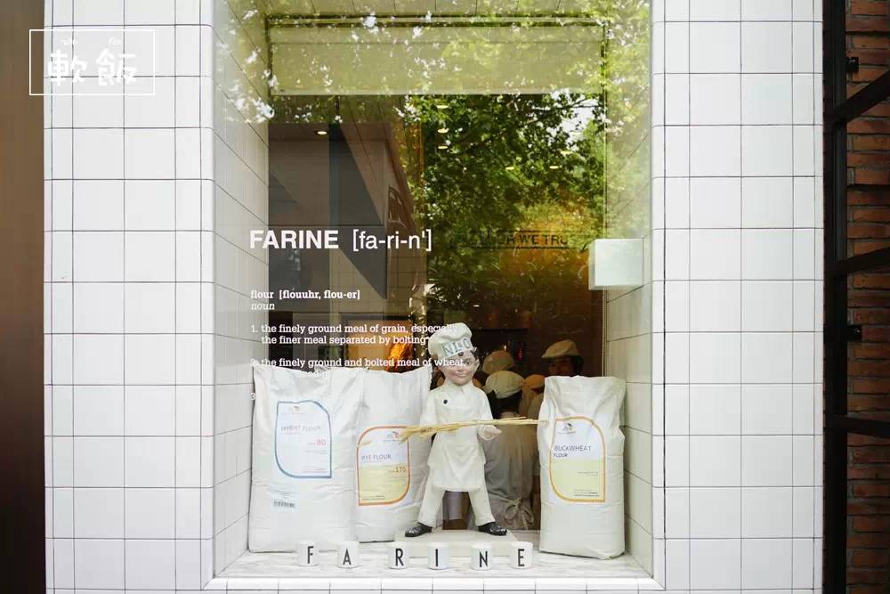 上海还有什么好吃的面包,上海有好吃的面包吗