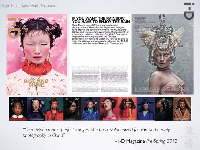 鏈湡鏃跺皻鏉傚織灏侀潰,鏃跺皻鏉傚織灏侀潰2016