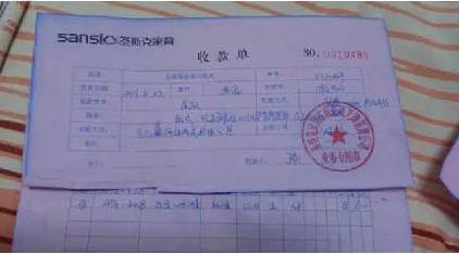 圣斯克董事长称能够完成现有订单，各卖场可能启动第三方先行赔付