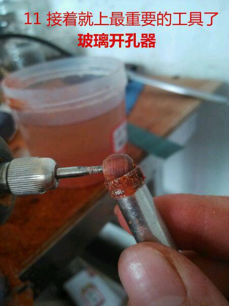 如何自制小叶紫檀手串,自制小叶紫檀108手串教程